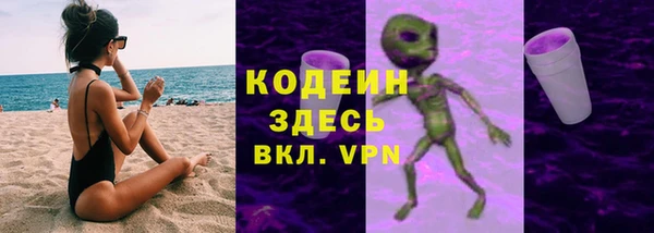 каннабис Магадан