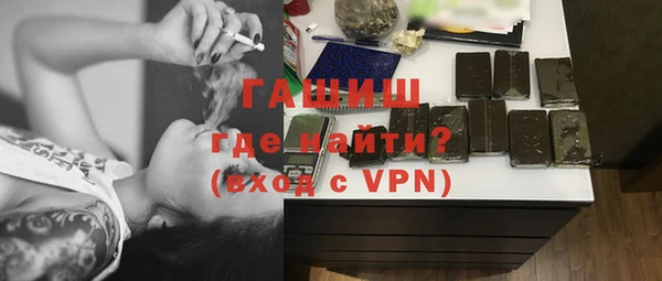 каннабис Магадан