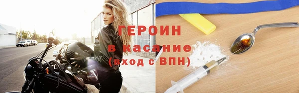 2c-b Майский