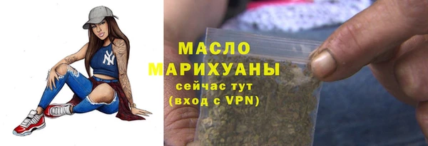 каннабис Магадан