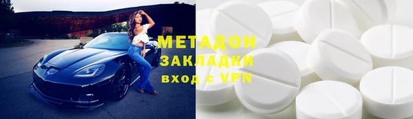 2c-b Майский