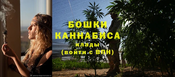 каннабис Магадан