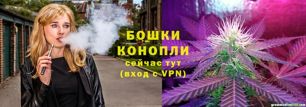 каннабис Магадан