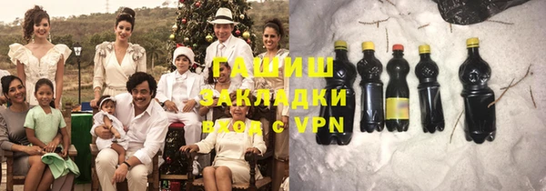 каннабис Магадан