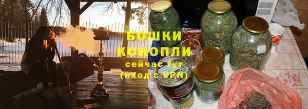 бутик Магас