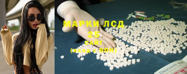 каннабис Магадан