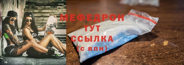 2c-b Майский