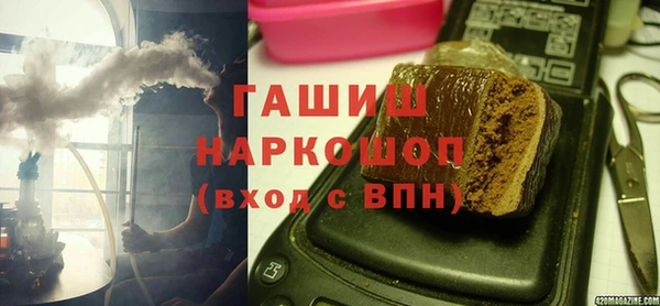 2c-b Майский