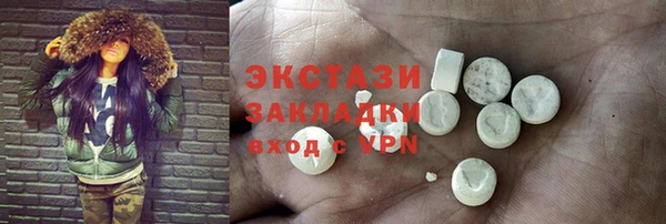 2c-b Майский