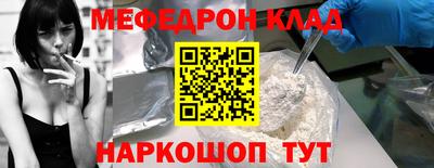 кокс Бугуруслан