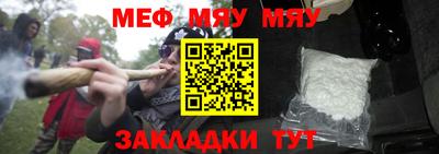 соль курить ск Апрелевка