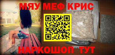 кокс Бугуруслан