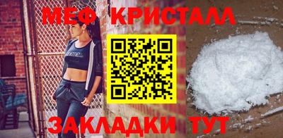 кокс Бугуруслан