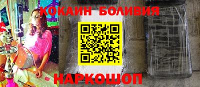 кокс Бугуруслан