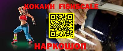 круглые Будённовск