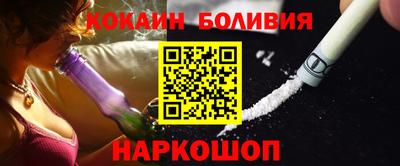 круглые Будённовск