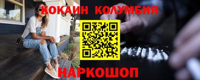 меф VHQ Бузулук