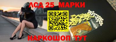 меф VHQ Бузулук
