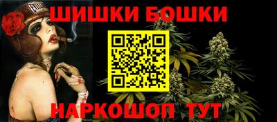 круглые Будённовск