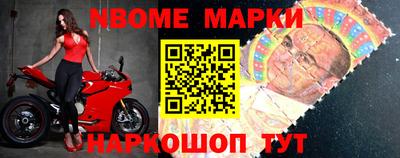 дистиллят марихуана Дубна