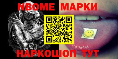 герыч Аргун