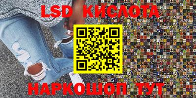 меф VHQ Бузулук