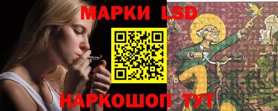 кокс Апшеронск