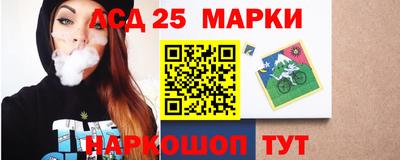 меф VHQ Бузулук