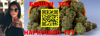 герыч Аргун