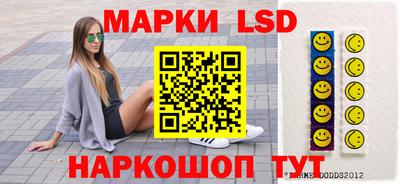 меф VHQ Бузулук