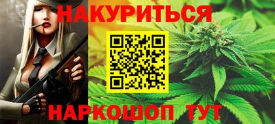 кокс Апшеронск