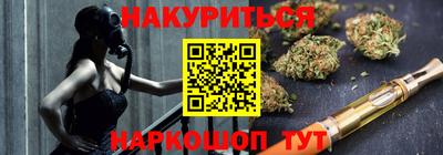 кокс Бугуруслан