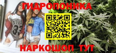 герыч Аргун