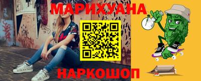 круглые Будённовск