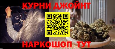 меф VHQ Бузулук