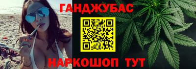 герыч Аргун