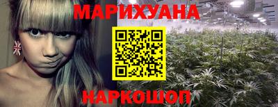 меф VHQ Бузулук