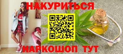 герыч Аргун