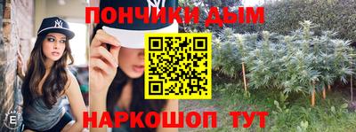 кокс Бугуруслан