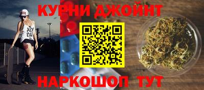 кокс Бугуруслан