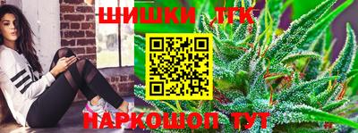 герыч Аргун