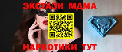 кокс Бугуруслан
