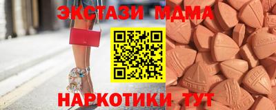 кокс Апшеронск