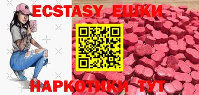 герыч Аргун