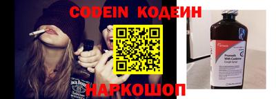 меф VHQ Бузулук
