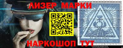 герыч Аргун