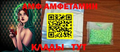 ПСИЛОЦИБИНОВЫЕ ГРИБЫ Донской
