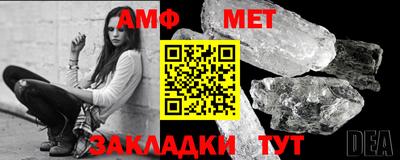 кокс Бугуруслан