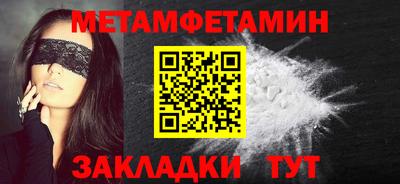 кокс Бугуруслан