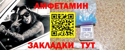 круглые Будённовск